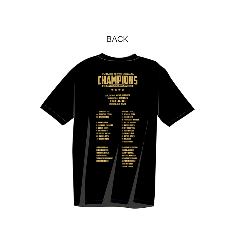 1210_Tshirt_back_EC.jpg