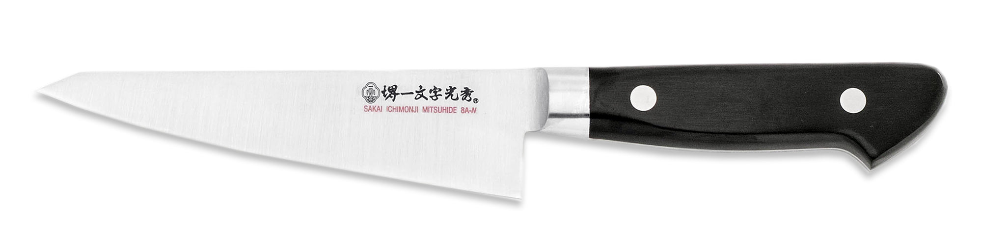 堺一文字光秀8A-N骨スキ包丁 角型