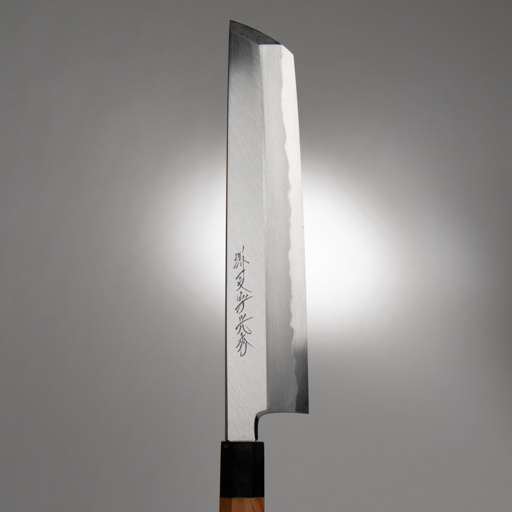 堺一文字光秀 白一鋼 紋鍛錬 ハモ骨切包丁