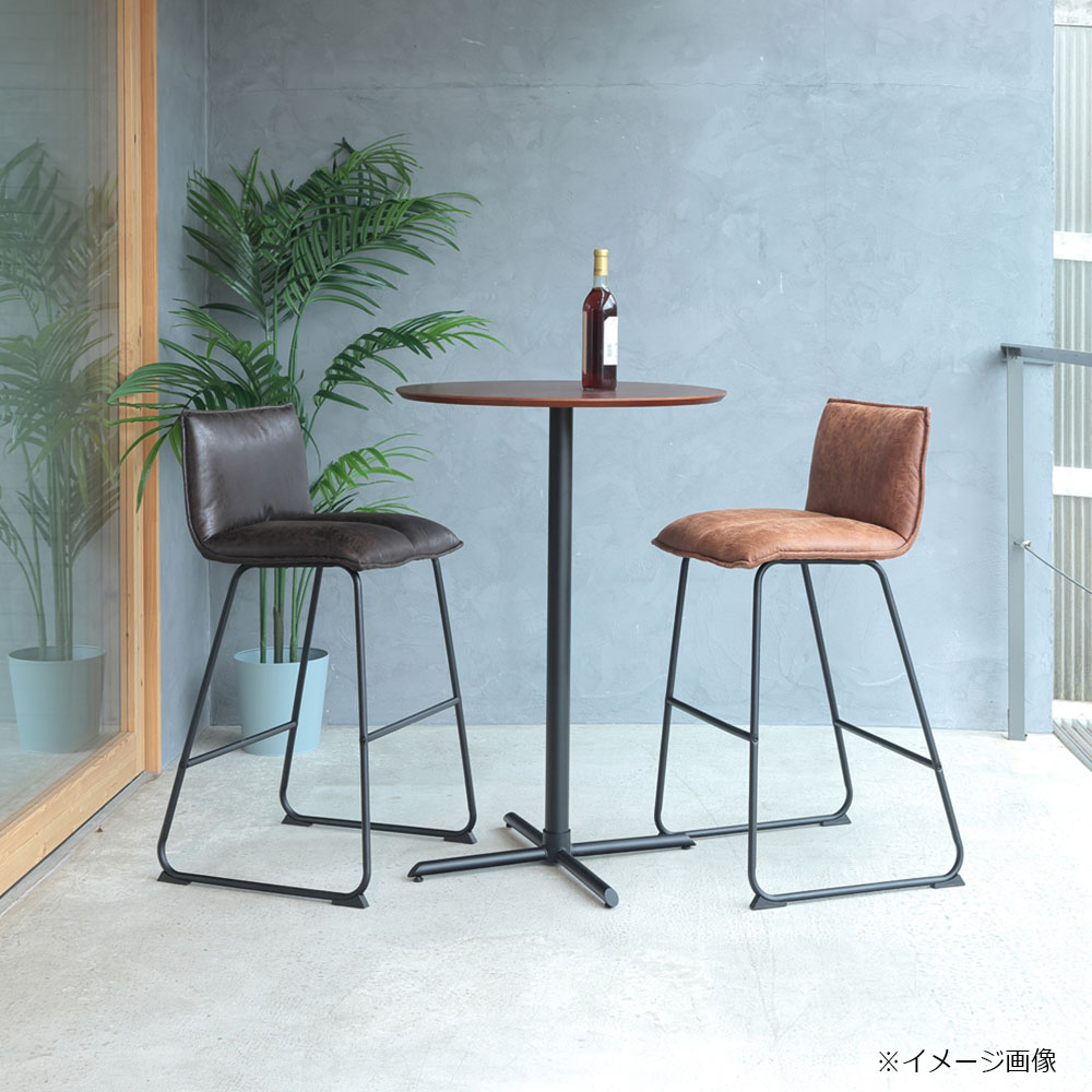 カウンターチェア「コルディル」座面高72cm TCC-708（ブラウン