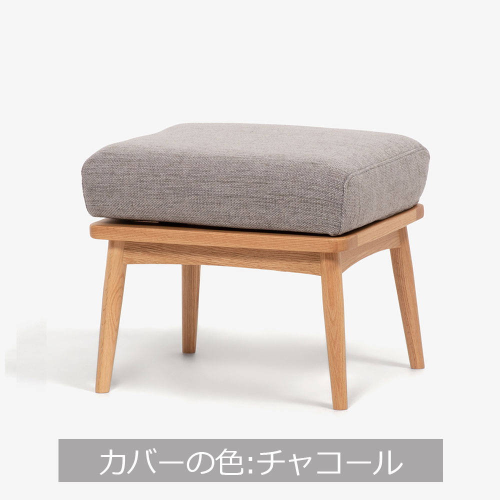 定価10万 美品 リビングハウス オットマン スツール 布 ウォールナット