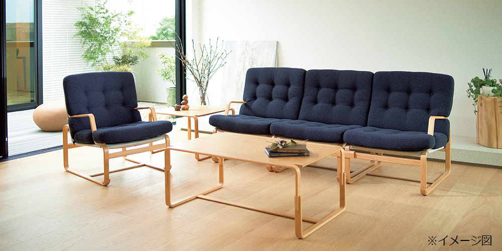 天童木工 センターテーブル「M-0254IT-NT」木地色【受注生産品