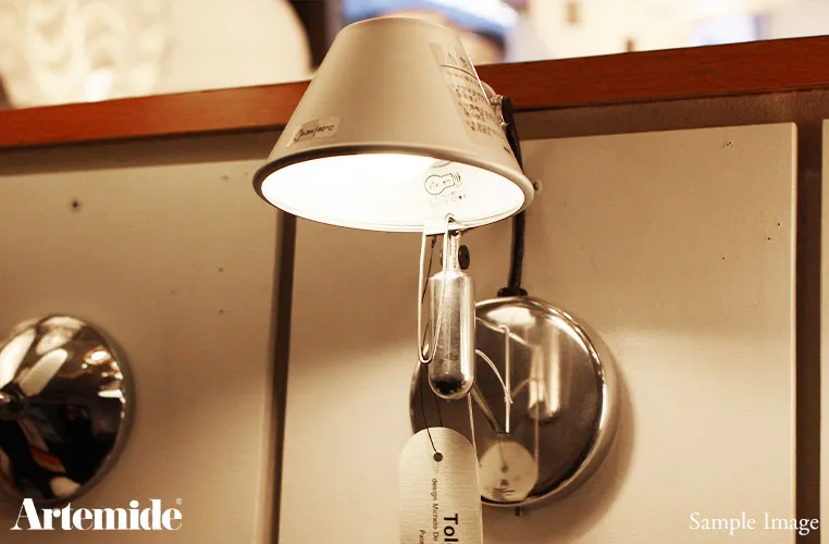 Tolomeo Faretto ｜ Artemide アルテミデ 【 IKEDA LIGHTING online