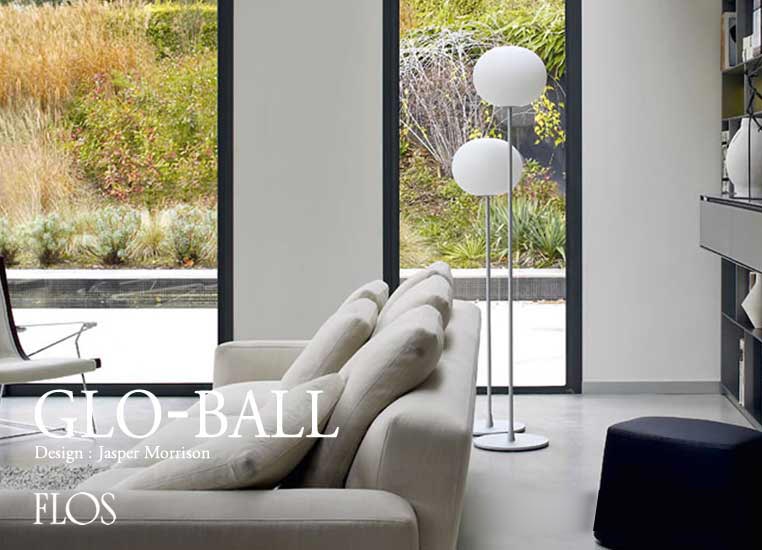 GLO-BALL F3 グローボールF3（シルバー）フロアスタンド ｜ FLOS