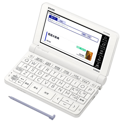 看護医学電子辞書15 | 電子商品詳細 | 個人向け電子商品 | 医学書院