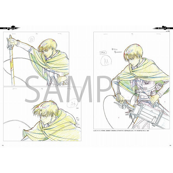 TVアニメ 進撃の巨人 Season 2 原画集 – IG Port ONLINE STORE