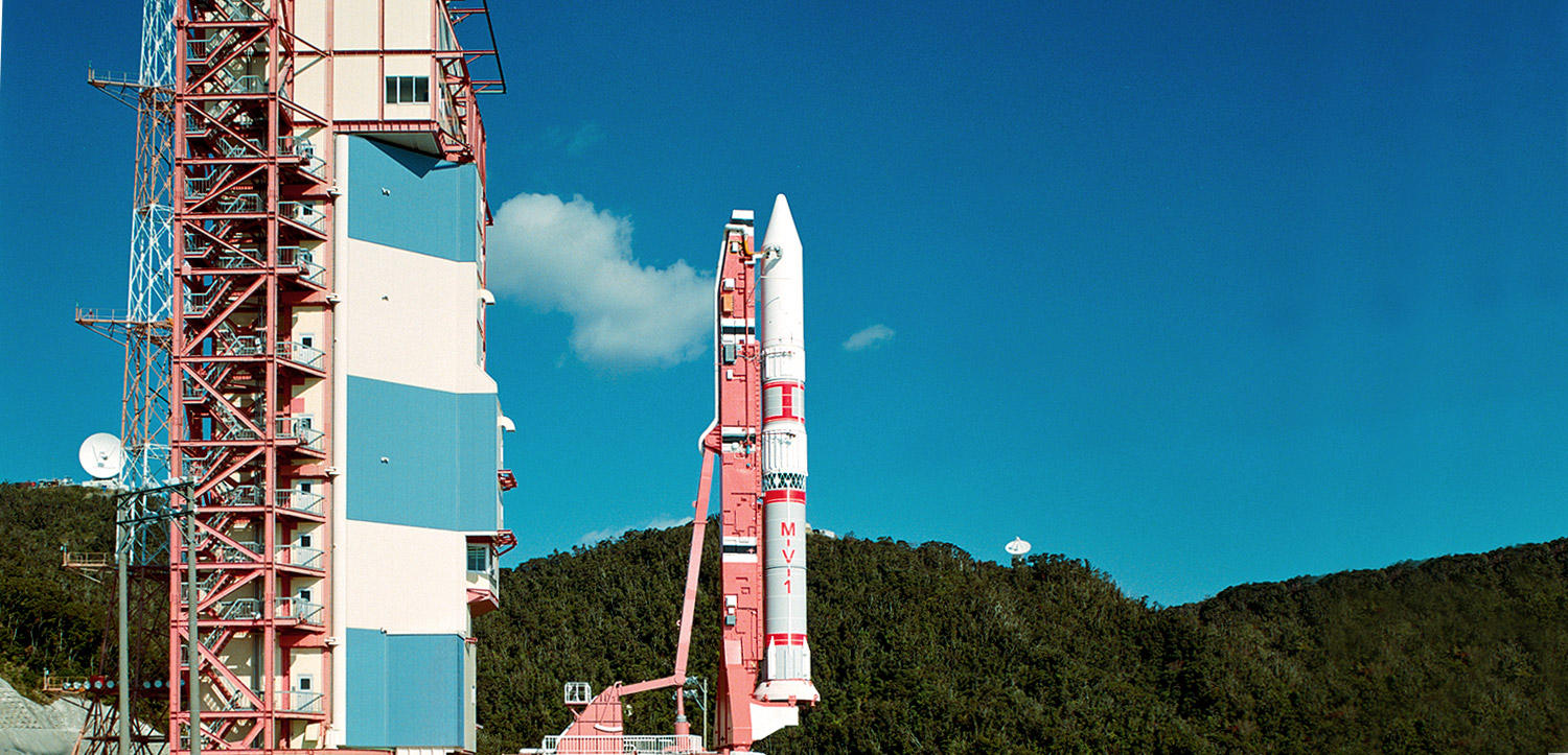 M-V | 打上げ用ロケット | 宇宙科学研究所