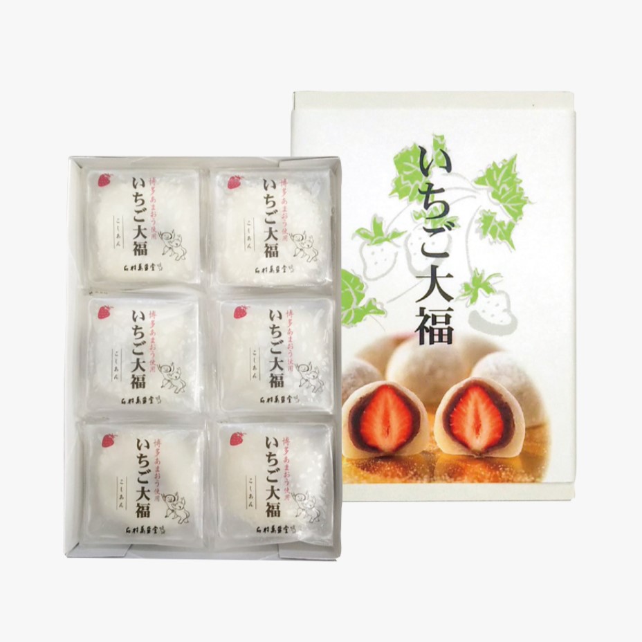 冬季限定】いちご大福 6個入 / 石村萬盛堂