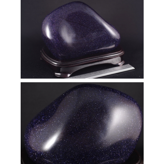 紫金石（ブルーゴールドストーン）鑑賞石2．1kg 天然石販売 名取