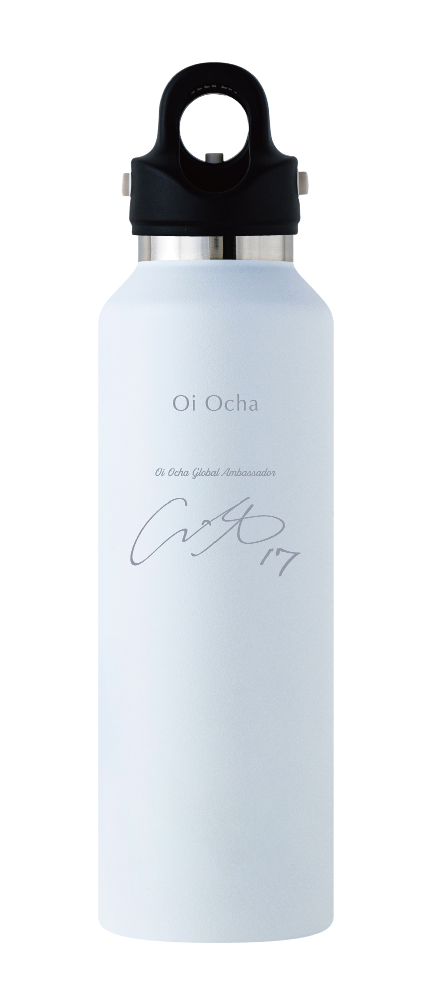 大谷翔平選手とともに大切な人にお茶を贈る新習慣を提案。「Green Tea