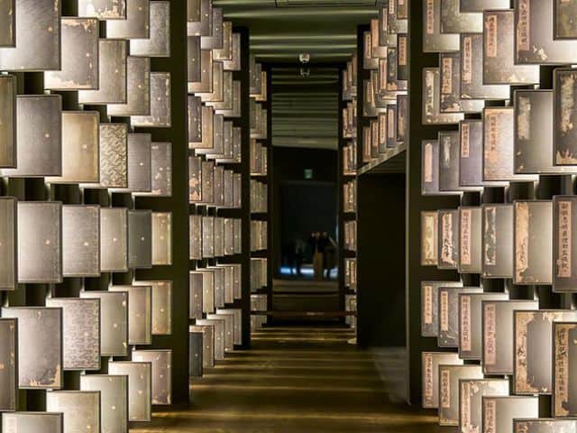 Discover Korea's History at the National Museum of Korea - IVisitKorea