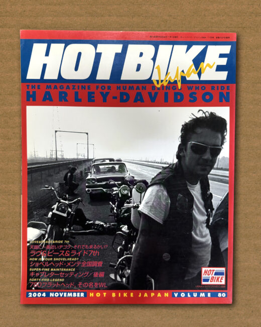 HOTBIKE Japan / ホットバイクジャパン編集部WEBサイト | TOP