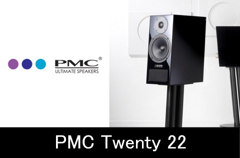 PMC(ピーエムシー) Twenty 21 22 23 24 トゥエンティー シリーズ