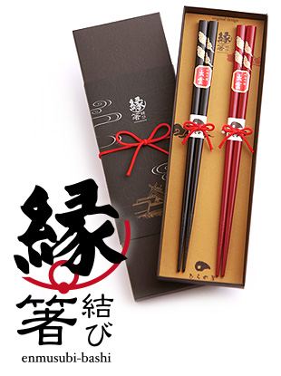 ひらの屋－【お箸は縁結びの縁起物】出雲大社のお土産屋さん - 出雲