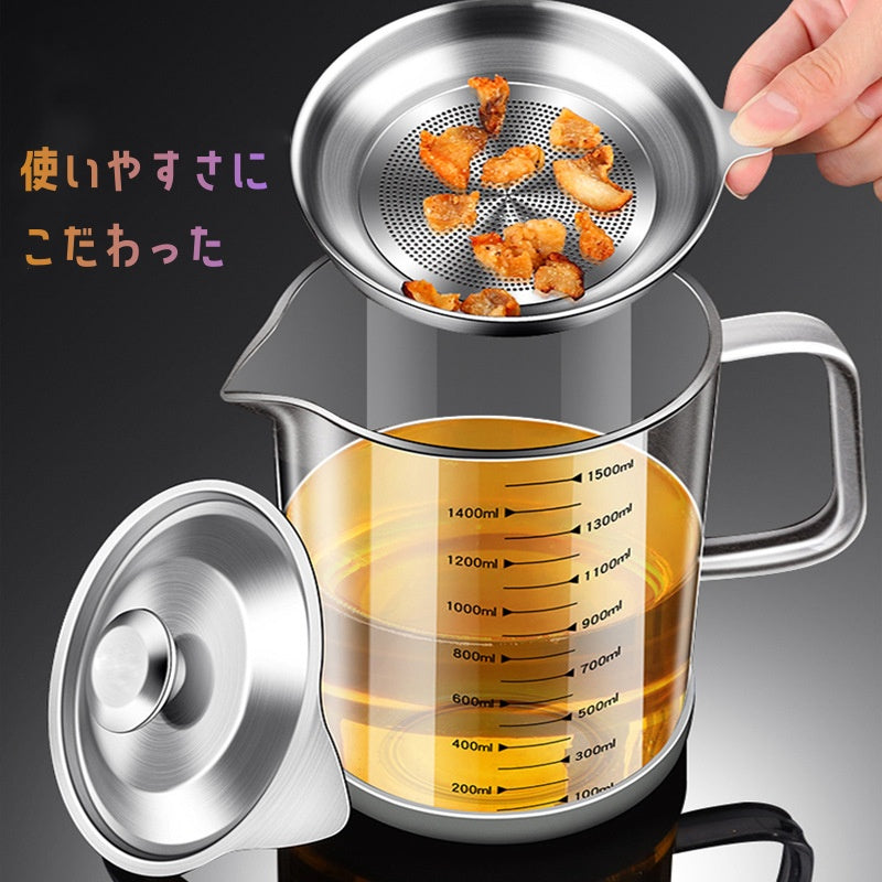 IwaiLoft 日本初 オイルポット 耐熱ガラス 液だれしにくい オイル差し