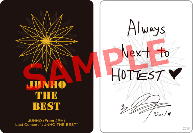 JUNHO (From 2PM) Last Concert 