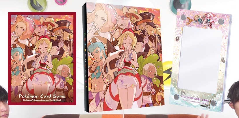 シンジュ団スペシャルセットの収録カードリスト | ポケカ速報まとめ