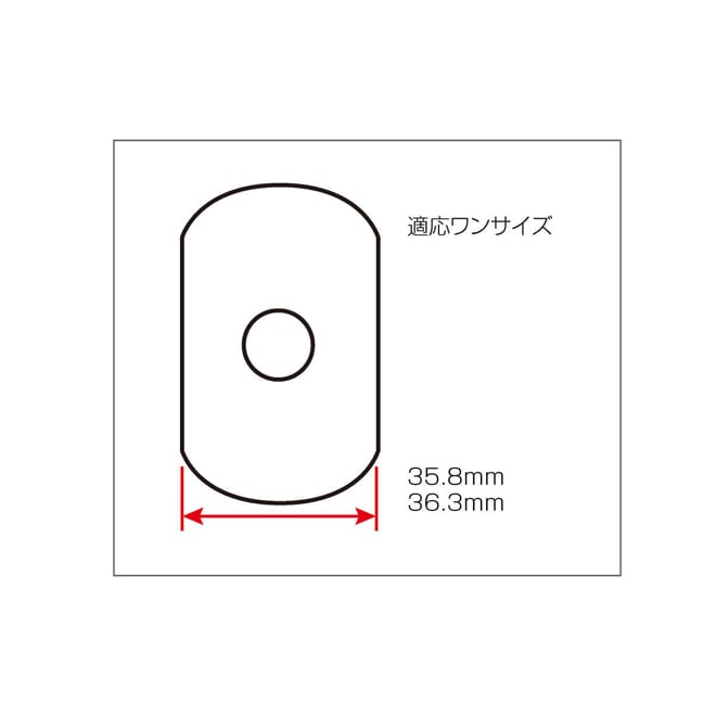 C-358 右ハンガーワンまわし【HOZAN】 ホーザン株式会社