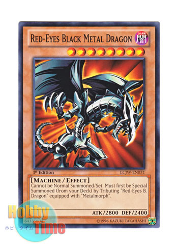 英語版 LCJW-EN031 Red-Eyes Black Metal Dragon レッドアイズ
