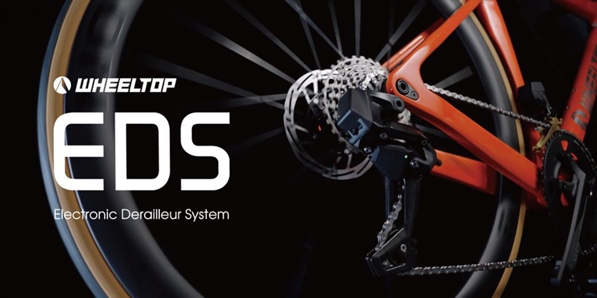 高い拡張性を備えた電動無線コンポーネント｜ホダカ