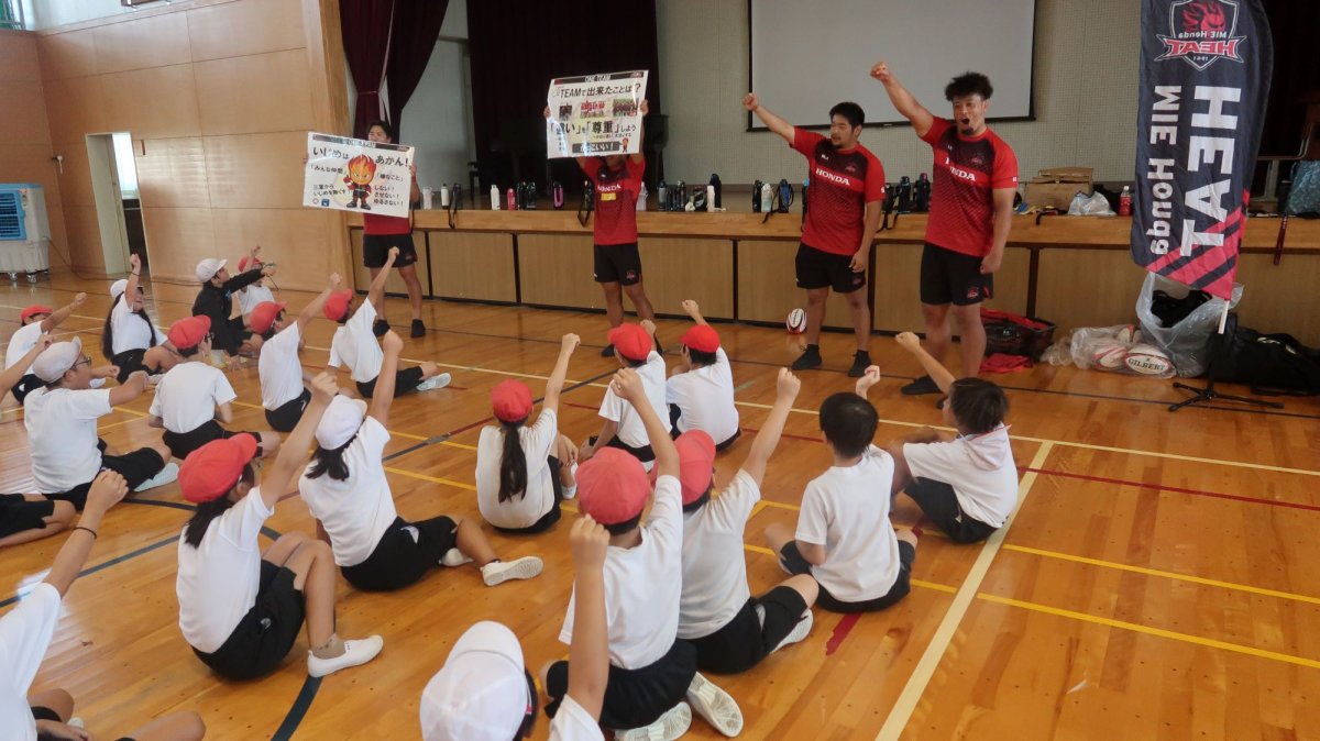 普及活動】津市立 安濃小にてヒート授業を開催しました | ニュース