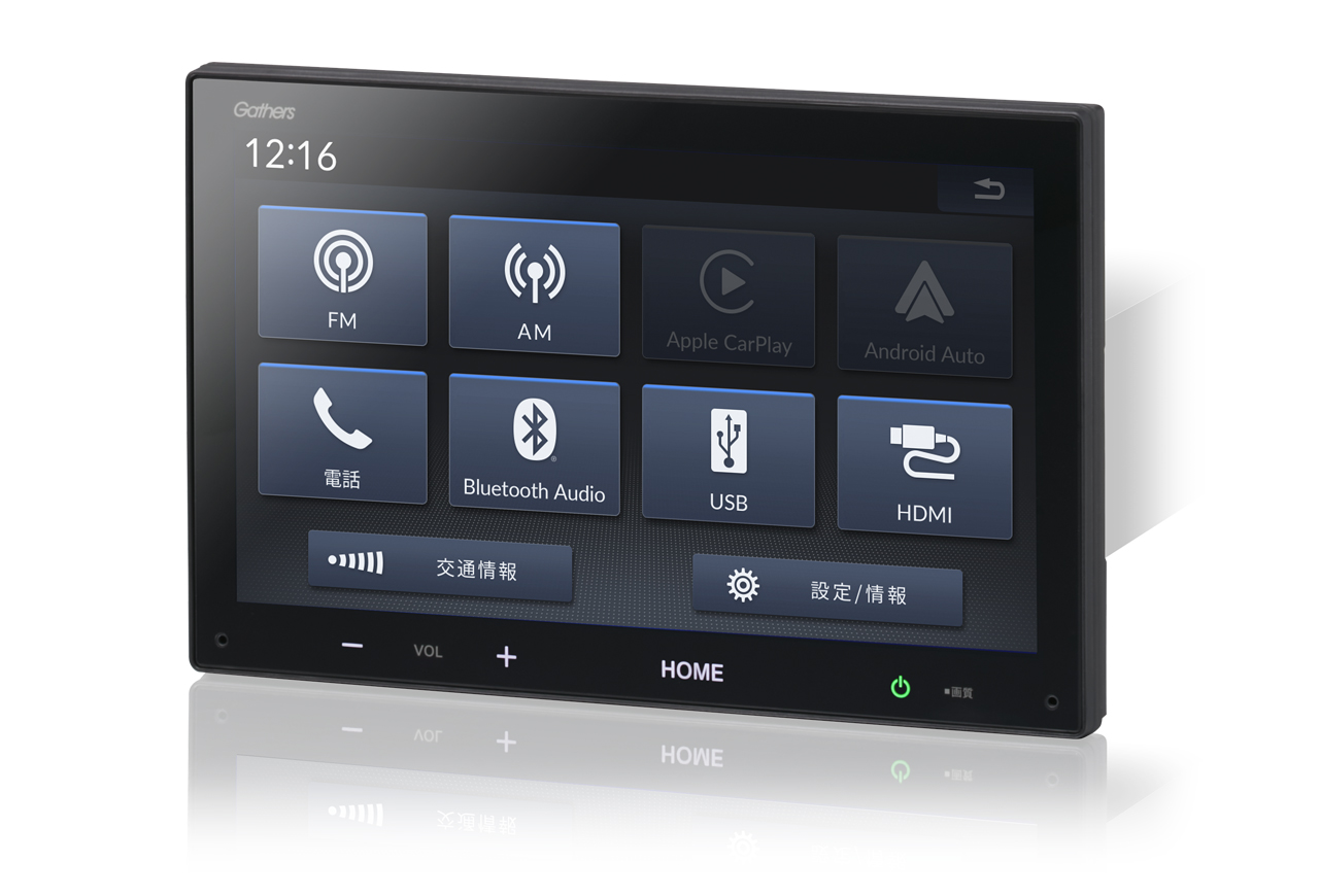 VX-240ZFE｜オーディオ｜ナビゲーション＆オーディオ｜Honda Access