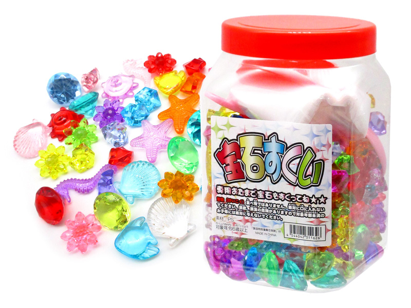 宝石すくいセット|【堀商店】景品・販促品・お祭り用品の激安販売