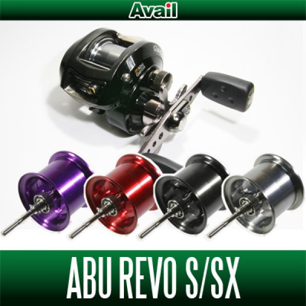 ベイトフィネス対応】REVO S/SX用 軽量浅溝スプール Avail Microcast