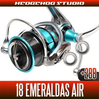 ダイワ純正】18エメラルダスAIR用純正スペアスプール 各サイズ