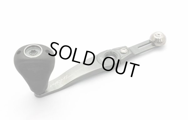 DRT VARIAL】VARIAL 140-150mm ハンドル