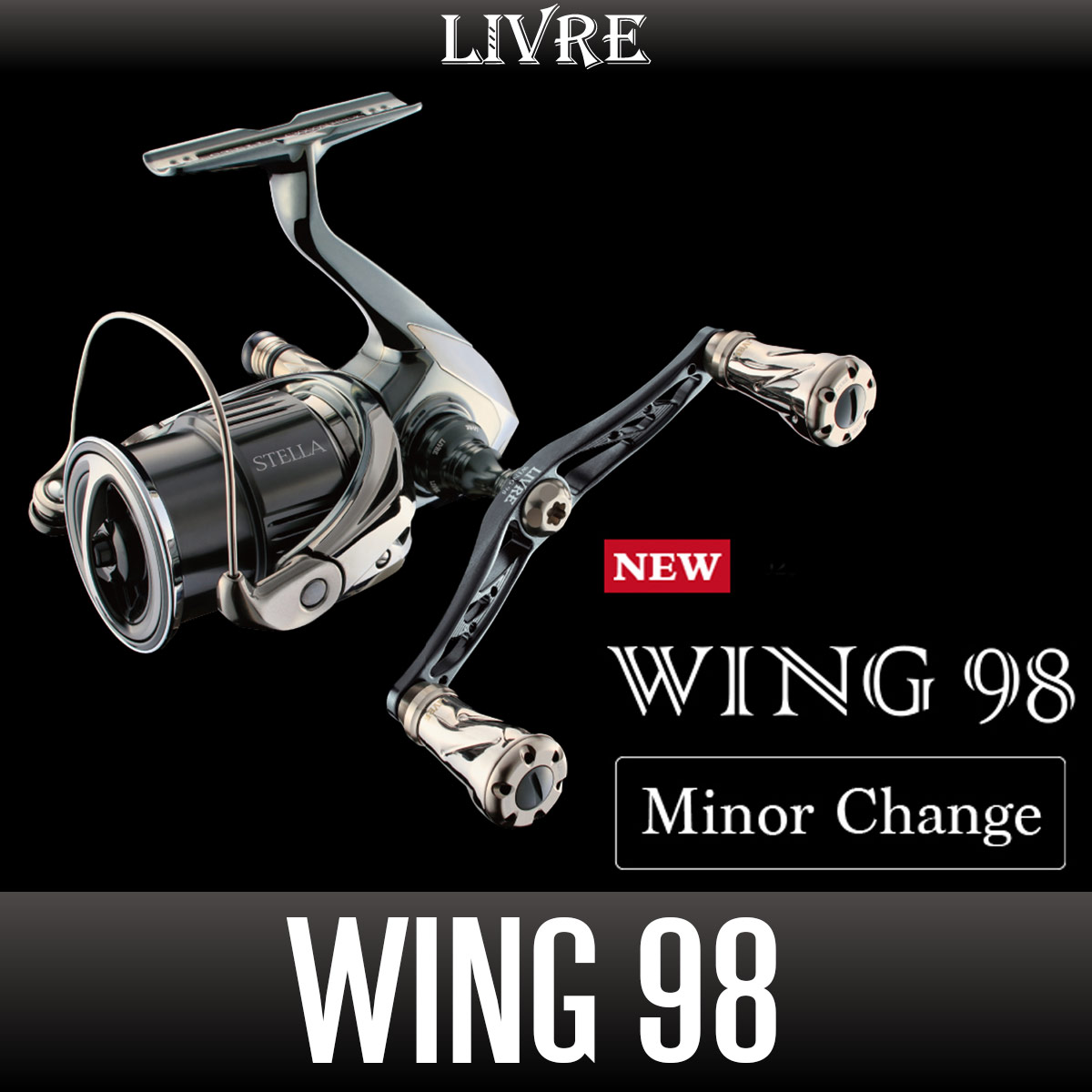 リブレ/LIVRE】WING 98 Minor Change (スピニングリール用ダブル