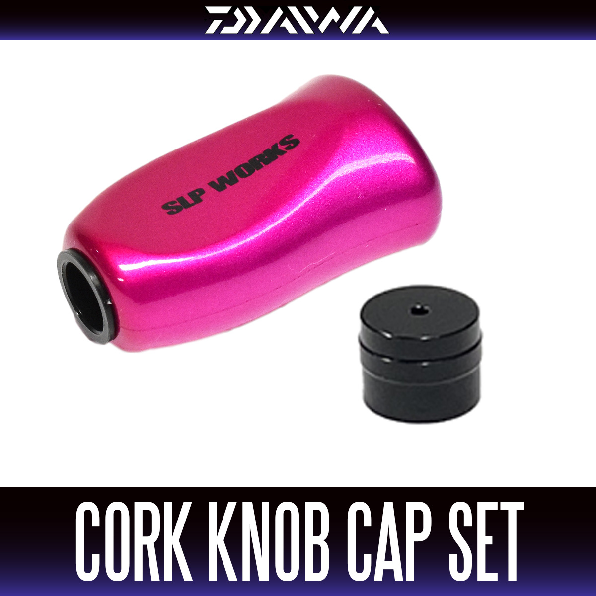ダイワ純正】 RCS Iシェイプコルク ハンドルノブ メタリックマゼンタ HKIC