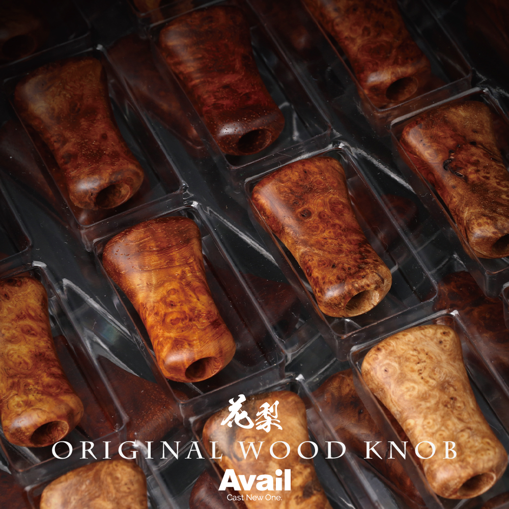 Avail/アベイル】ウッド平ノブ レギュラー 花梨 H1 (1個) HKWD