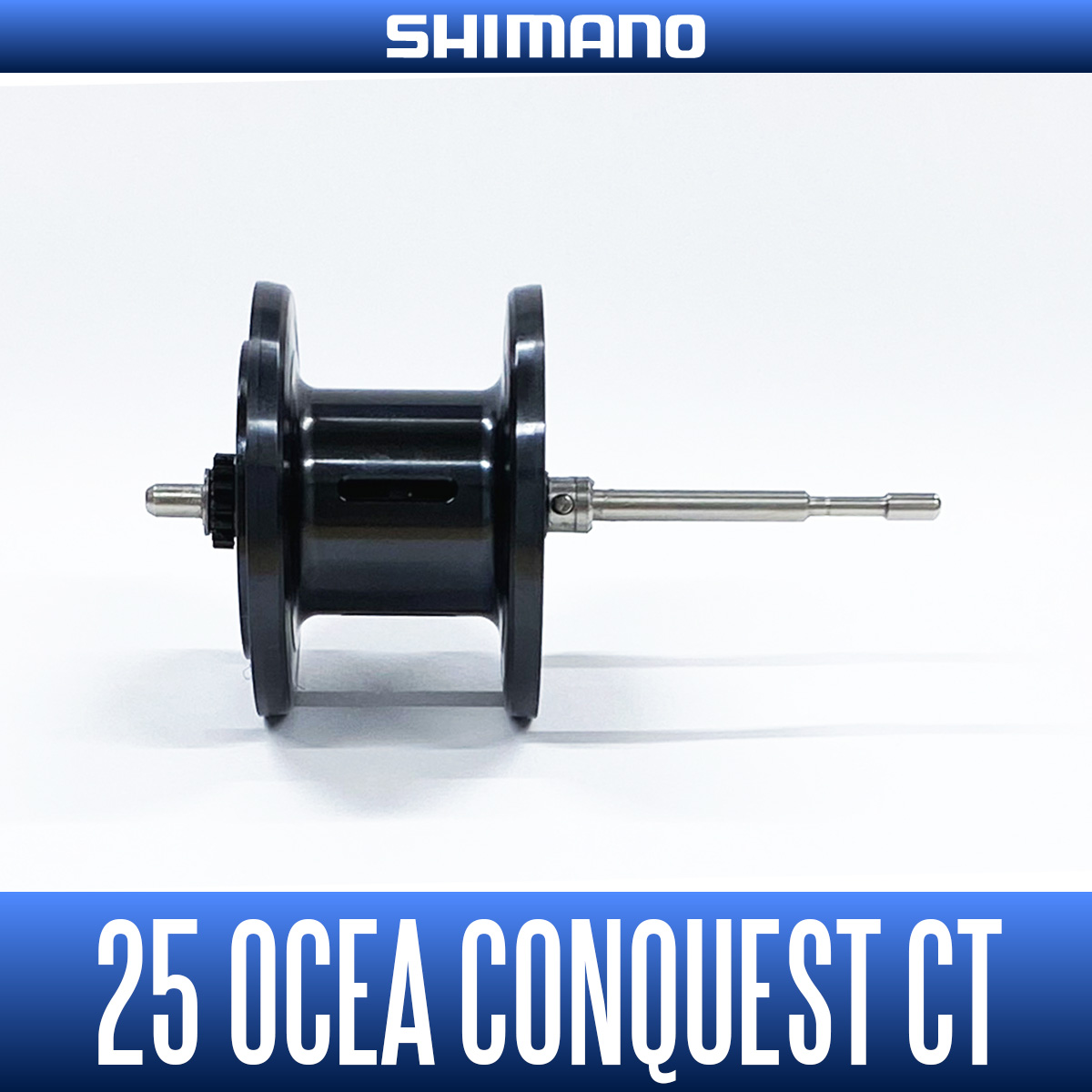 シマノ純正】25オシアコンクエスト CT純正スプール（200PG, 200MG