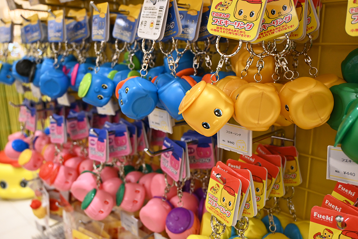 フエキーリング（ゾウ・ウサギ追加） | 株式会社ヘソプロダクション