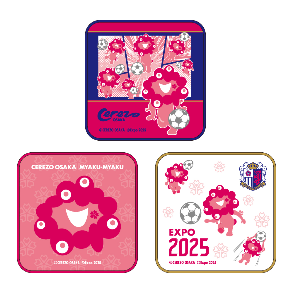2025大阪・関西万博公式ライセンス商品】「EXPO2025 ミャクミャク