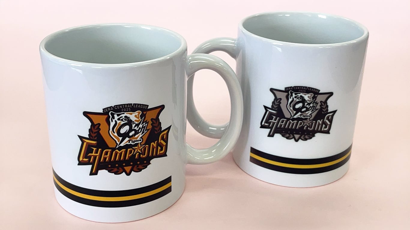 祝！阪神タイガース】2025リーグ優勝記念グッズ | 株式会社ヘソ