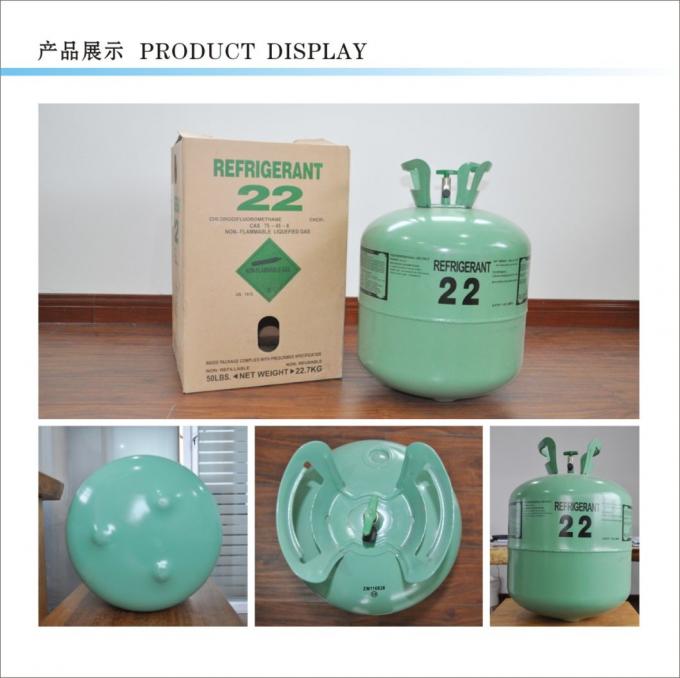 99.99 HCFC 22 Refrigerant 13.6kg 30lb Disposable Steel Cylinder