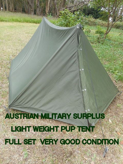 米軍テント シェルターハーフ フルセット USED （VERY GOOD