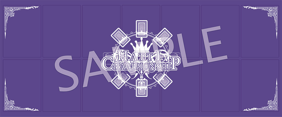 はっちcsオリジナルプレイマット【紫】ワンカラー - カードショップ