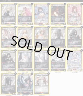 4コン - カードショップはっち通販店【ユニオンアリーナ】