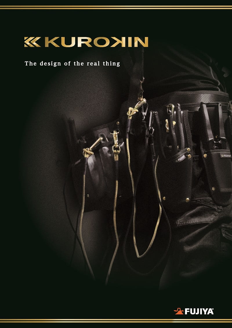KUROKIN(黒金) series特集】FUJIYA(フジ矢)「KUROKIN series」を多数