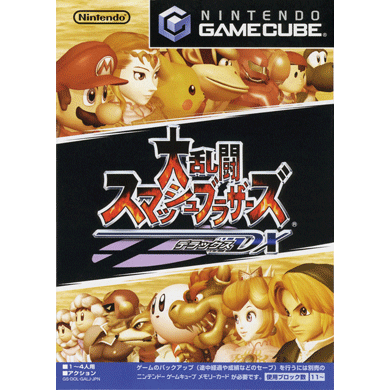 DS各種カセット（ポケモンカービィー大乱闘など）