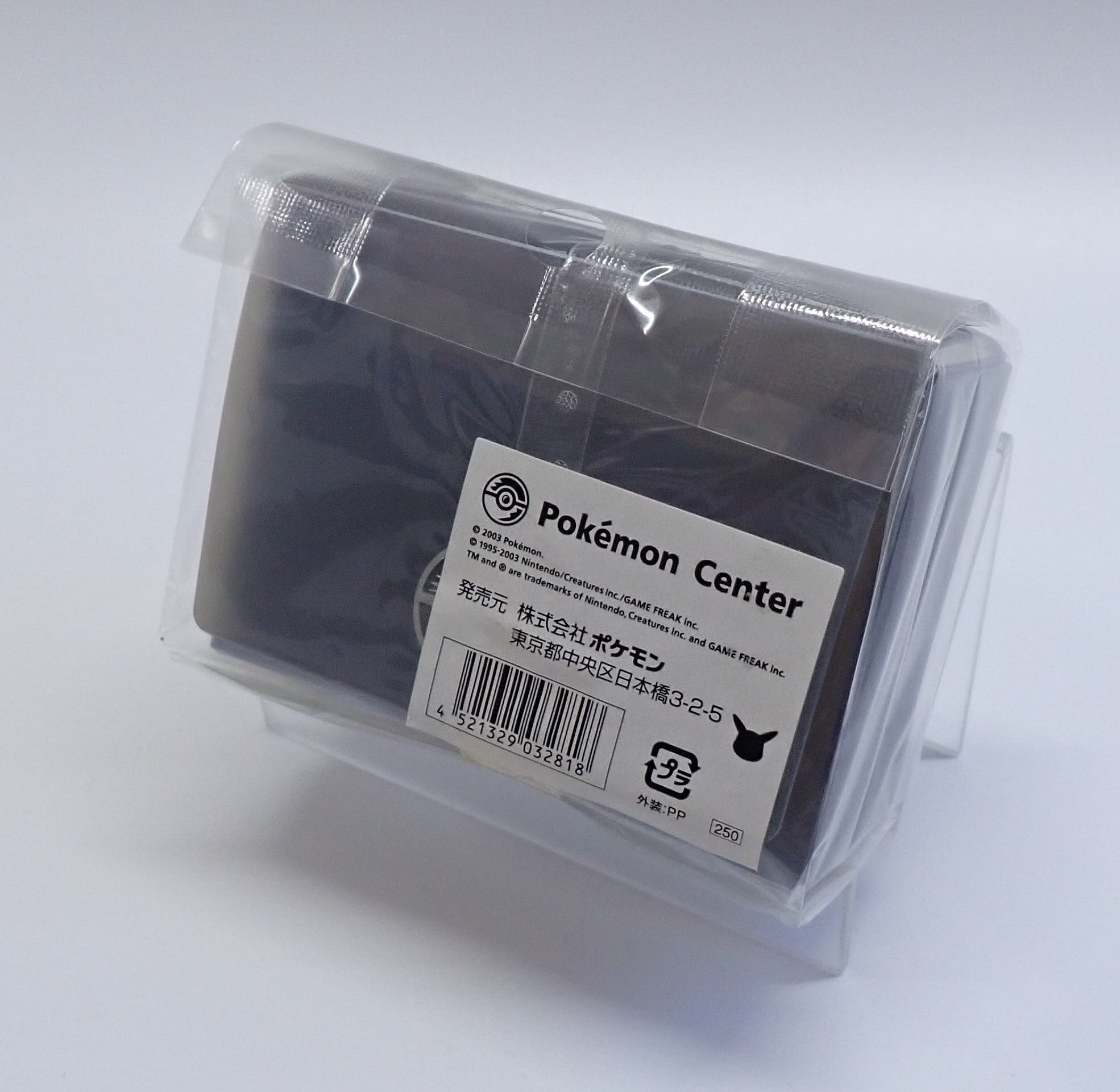 デッキケース カメックス 2003 ポケモンセンター限定 – 晴れる屋2