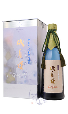 磯自慢 中取り33％ GRAZIOSO *クール便のみ / はせがわ酒店 オンライン店