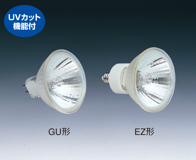 ミニハロゲン電球〈クリアクール〉12V用 ［生産終了品］(JR12V20W/K3M