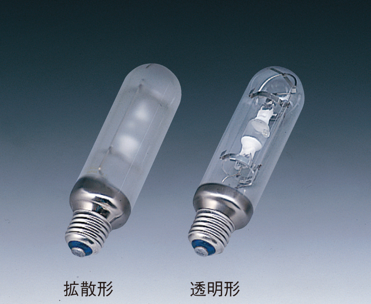 メタルハライドランプ〈メタルハライド・DX〉 ［生産終了品］(MT150F