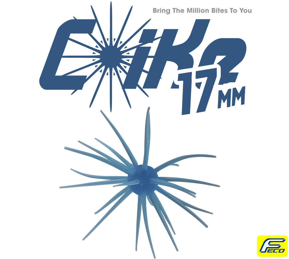 コイケ17mm HIDEUP ハイドアップ