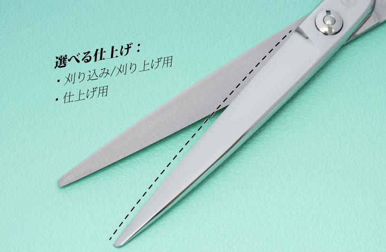 BarBer 理容 床屋用 B3 SET バーバーセット 刈込・仕上 / ボカシ｜美容