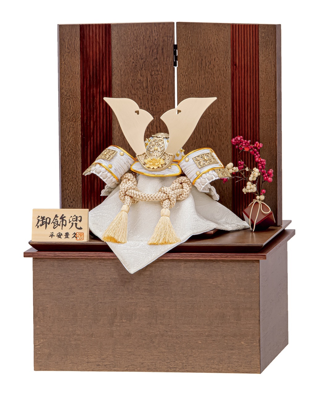 五月人形 コンパクト収納兜飾りセット【P91140】上杉謙信公型 | 職人